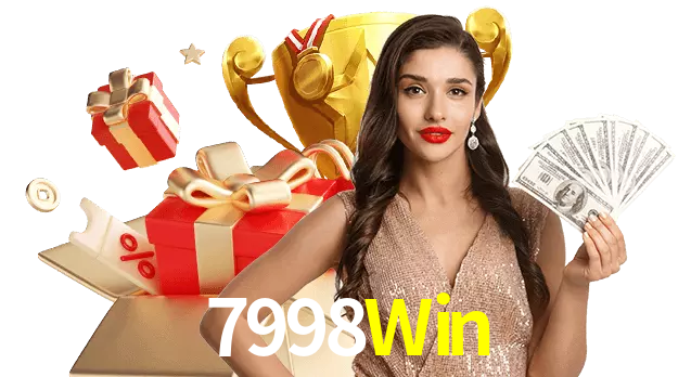 7998Win